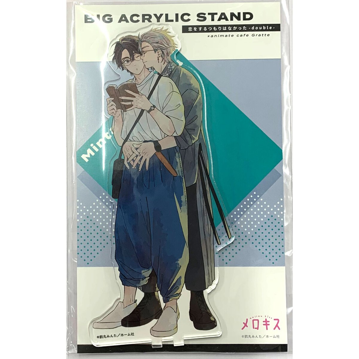 ［BL］鈴丸みんた グッズセット グラッテ アクリルコースター他 恋をするつもりはなかった-double-』/鈴丸みんた先生×Gratte