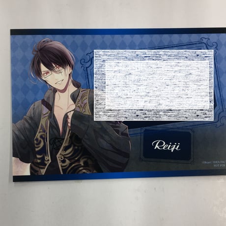 ディアボリックラバーズ | STORES