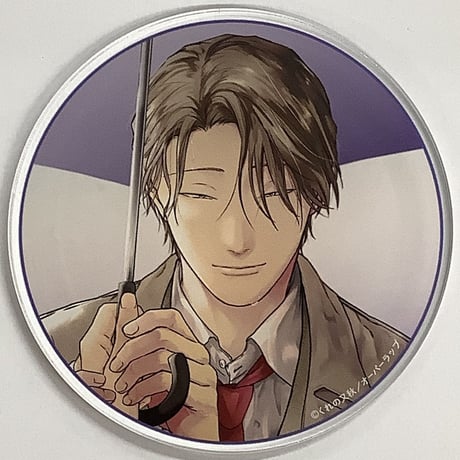 くれの又秋　『手中に落としていいですか』 グラッテ　アクリルコースター【BLグッズ】