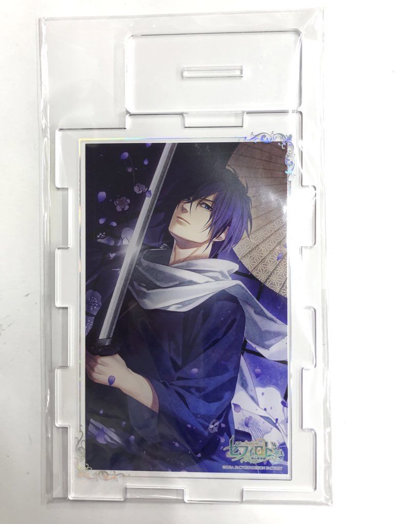 薄桜鬼　斎藤一　アクリルパズル fit=scale-down,w=1200