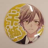 A3! 卯木千景 メタルポストカードコレクション | K-BOOKS 池袋 2次元