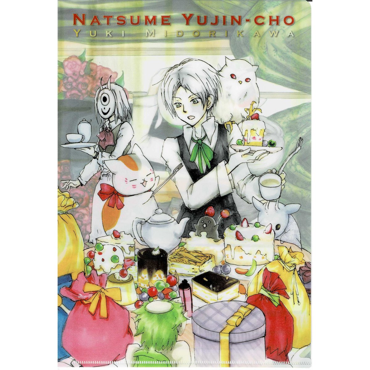 傷み有り】緑川ゆき『夏目友人帳』 ふろく B5クリアファイル | K-BOOKS