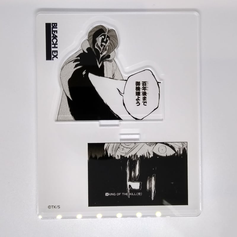 BLEACH 涅マユリ コースター　ジャンプフェスタ2017限定品 ☆ ブリーチ BLEACH.EX 原画展 イラストコースター 涅マユリ