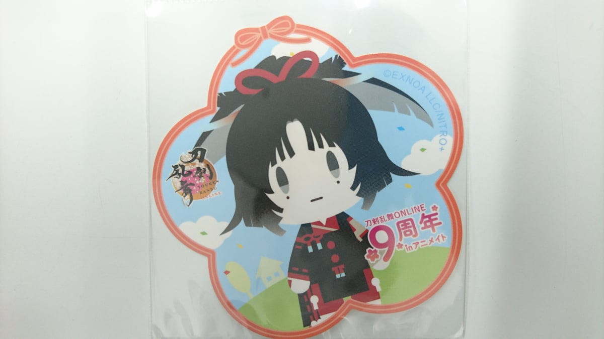 fit=scale-down,w=1200