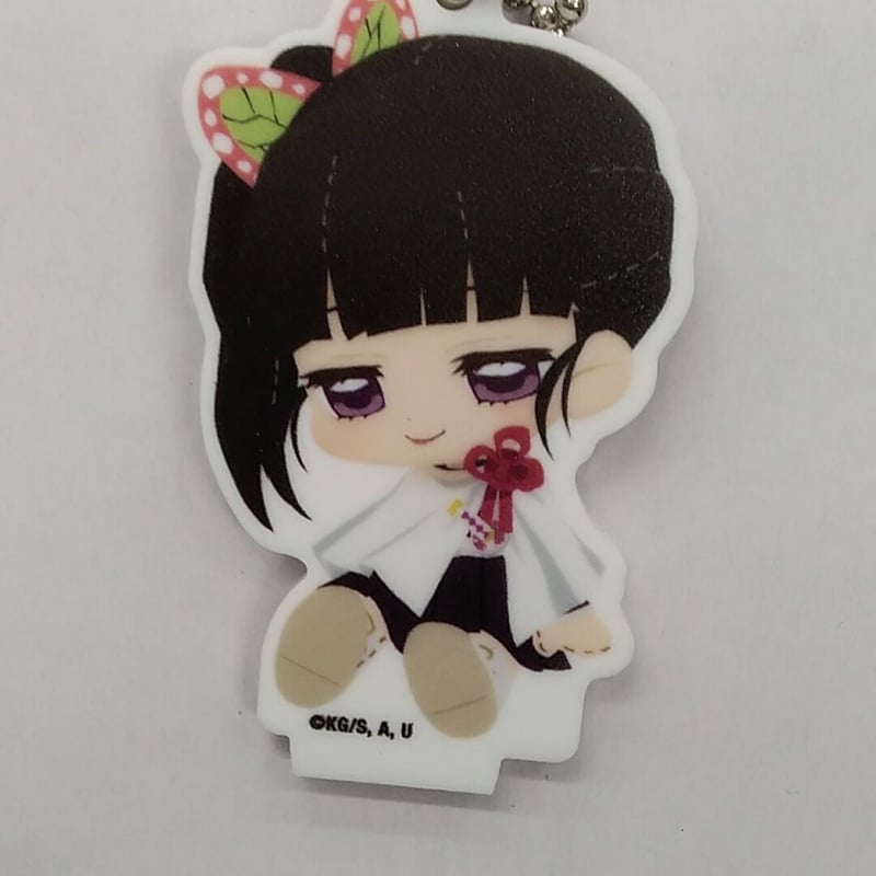 鬼滅の刃 栗花落カナヲミニキャラアクリルキーホルダー | K-BOOKS 池袋