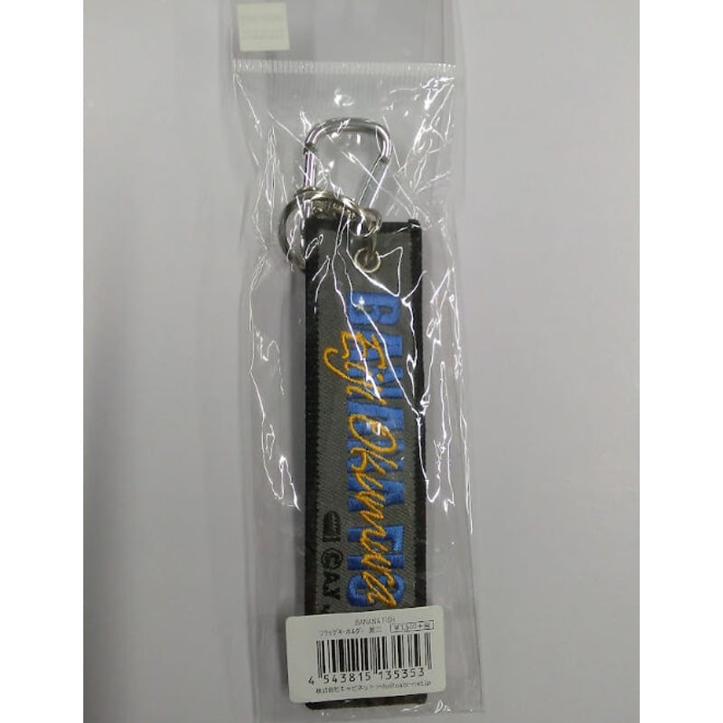 BANANAFISH フラッグキーホルダー アクリルキーホルダー