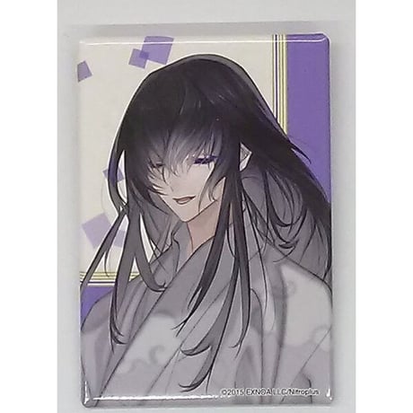 数珠丸恒次 | STORES