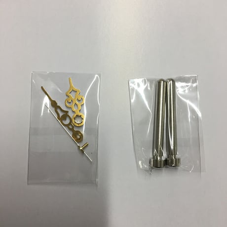 魔法使いの約束　西の国　アクリル時計