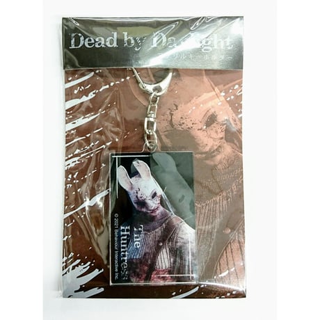 dbd | STORES