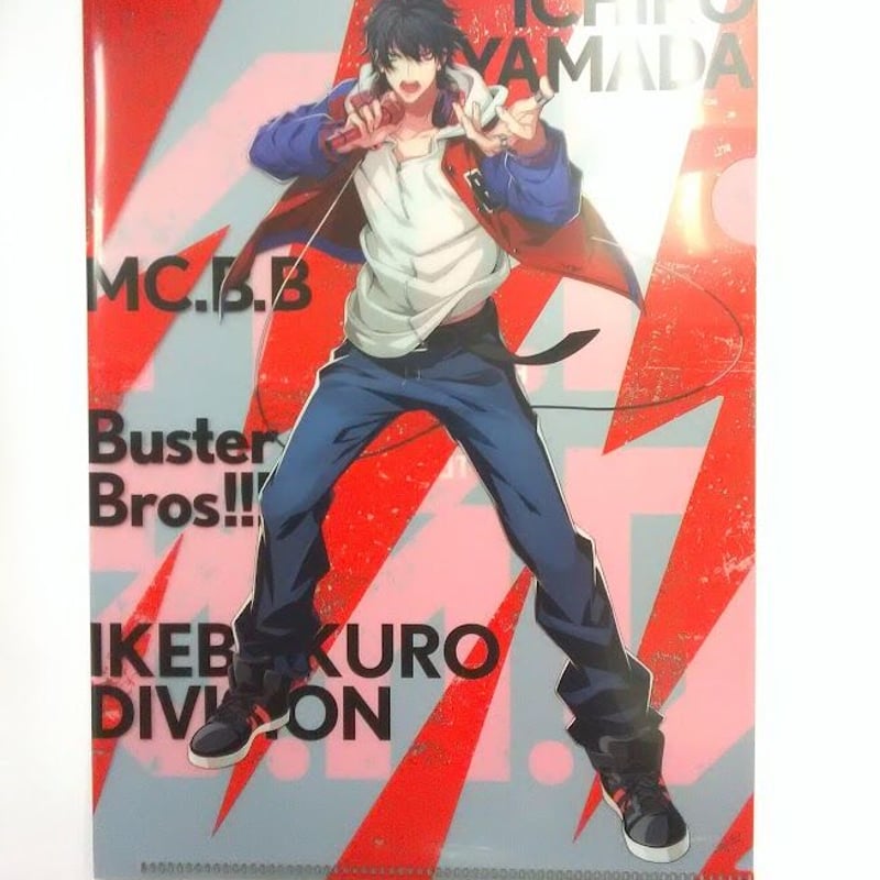 ヒプノシスマイク 山田一郎 ミニクリアファイル(2nd D.R.B) | K-BOOKS