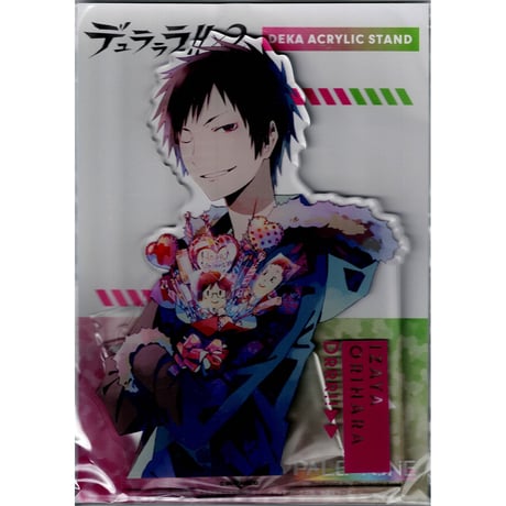 CATEGORY デュラララ!! | K-BOOKS 池袋 2次元グッズ通販 CATEGORY デュラララ!! | K-BOOKS 池袋 2次元グッズ通販