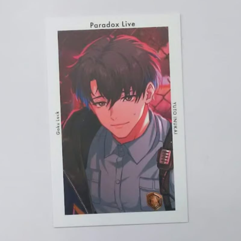 Paradox Live 犬飼憂人 Gプリ Ver.6 | K-BOOKS 池袋 2次元グッズ通販