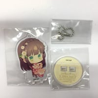 ○DIABOLIK LOVERS 逆巻シュウ ぬいぐるみ 特典カード付 | K-BOOKS 池