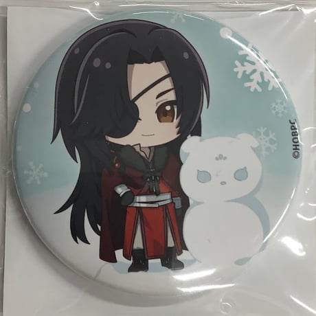 天官賜福 キーホルダー エコバッグ 特典ミニ屏風 Amazon | [ZXHNB] おしゃれ赤西仁3 トートバッグ ショルダー