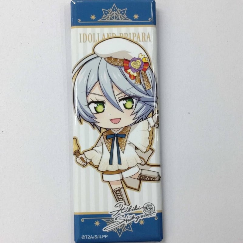 プリパラ紫京院ひびき缶バッジd プリパラ 紫京院ひびき 缶バッジ |