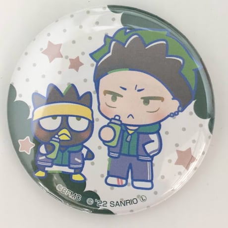 バクテン!!　亘理光太郎　グッズセット Amazon.co.jp: バクテン 亘理光太郎 グッズセット : おもちゃ