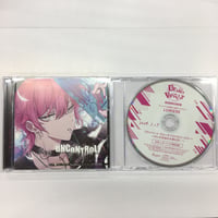 箱汚れ有】DIABOLIK LOVERS 逆巻シュウ 香水 | K-BOOKS 池袋 2次元