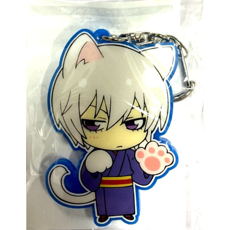 神様はじめましたナンジャタウンキーホルダー