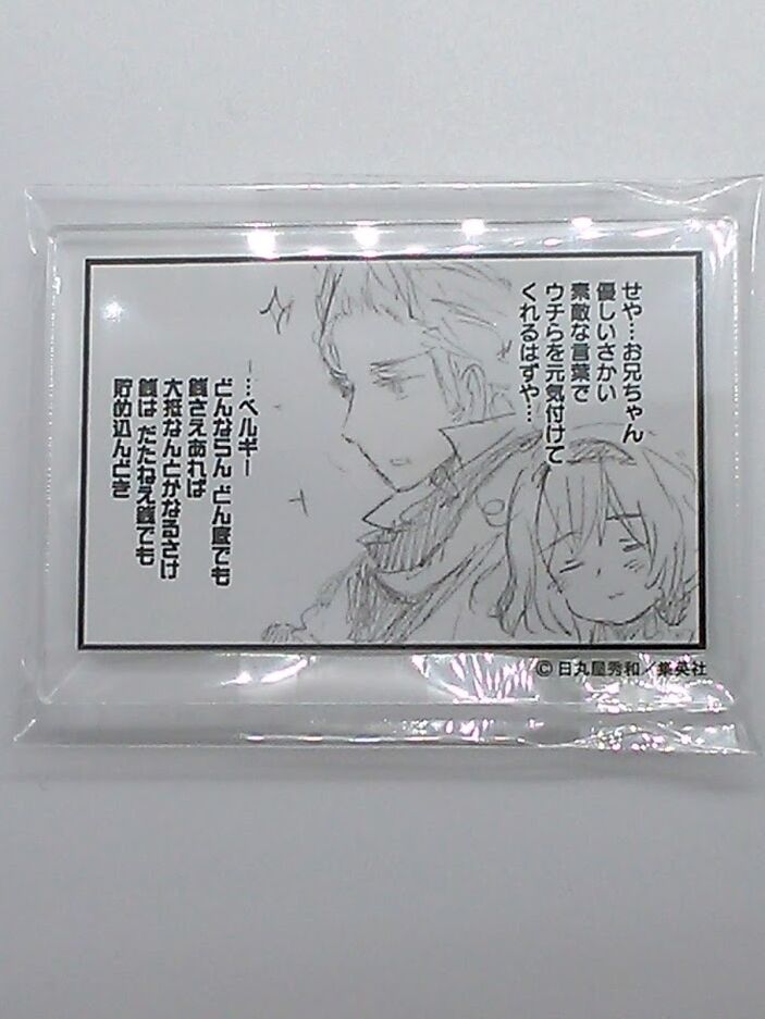 ヘタリア オランダ アニメイトカフェ コマ型 アクリルバッジ | K-BOOKS