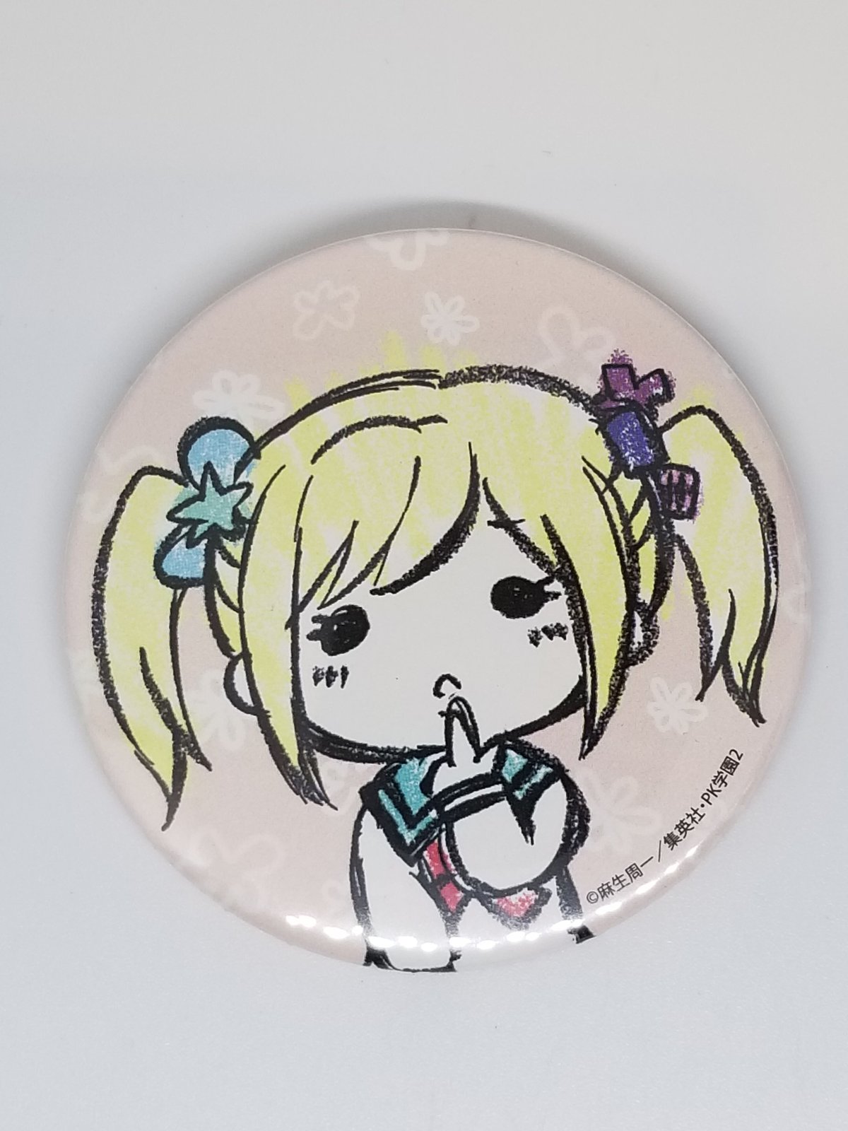 fit=scale-down,w=1200