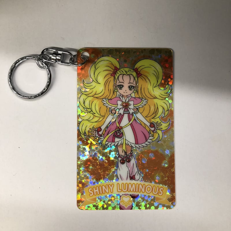 キズ有】プリキュアオールスターズ キラリ☆プレートキーホルダー