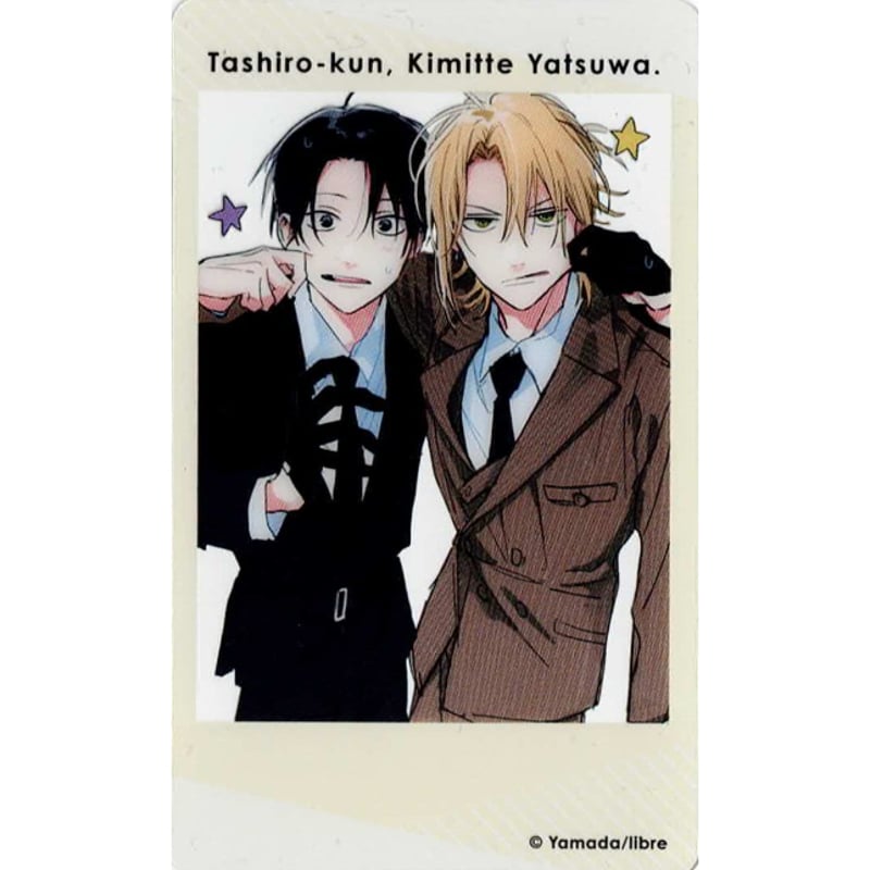 鯛代くん、君ってやつは。　アニメイトカフェ　鯛代　缶バッジ　セット ヤマダ 『鯛代くん、君ってやつは。』 アニメイトカフェ クリアカード