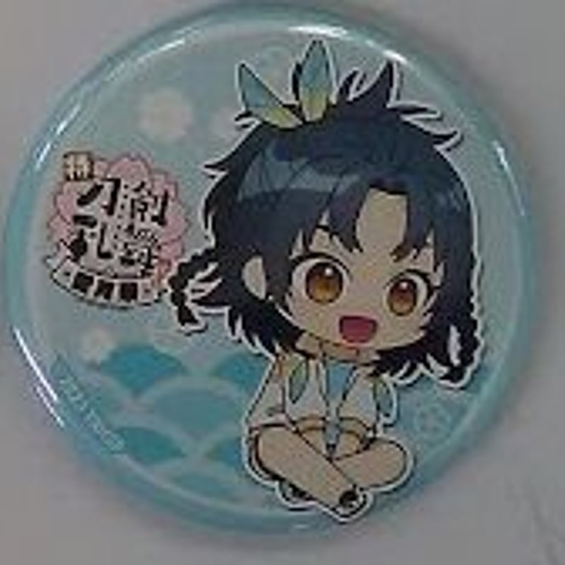 刀剣乱舞 太鼓鐘貞宗 ちびキャラ缶バッジ | K-BOOKS 池袋 2次元グッズ通販