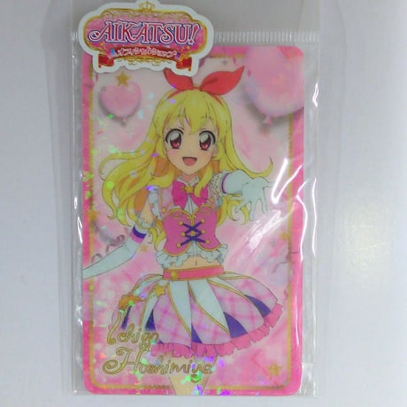 【137】アイカツスターズ　花園きらら　ハート缶バッジ　ファン証明書 2025年最新】花園きらら ファン証明書の人気アイテム - メルカリ