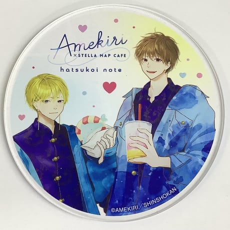 STORES BL アクリルコースターの検索結果