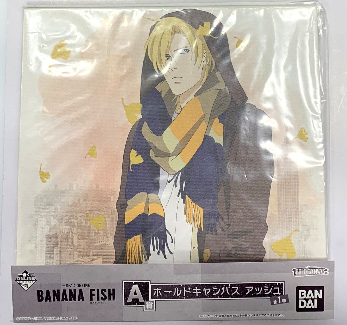 BANANA FISH 一番くじ スペシャル賞 ボールドキャンバス レア バナナ