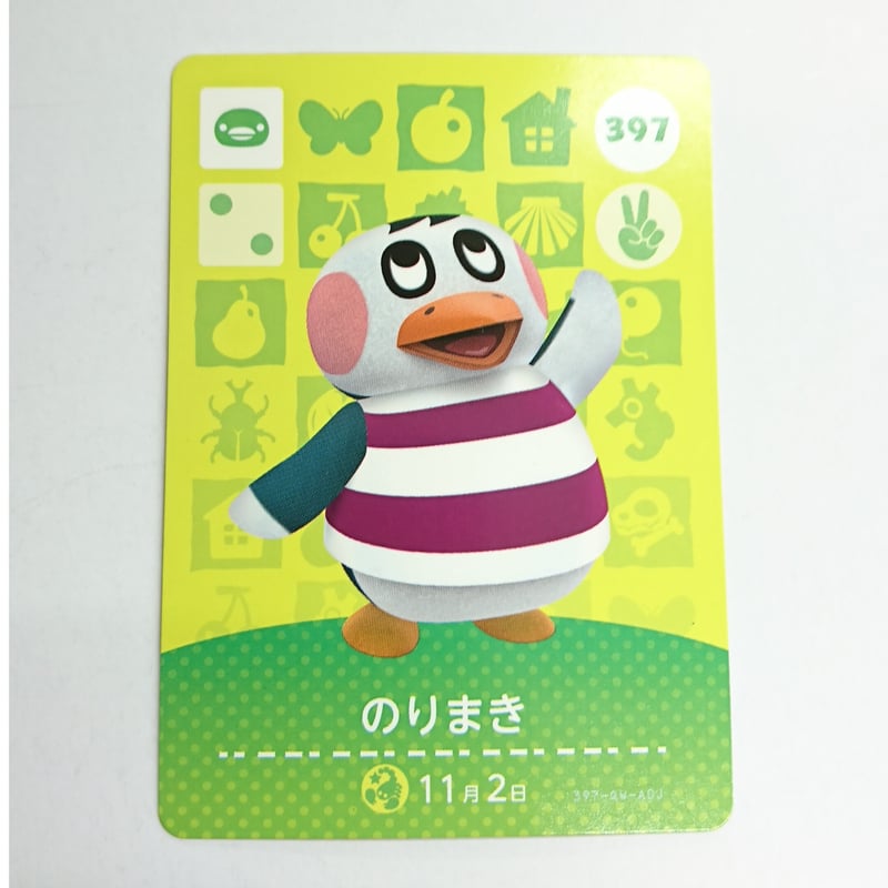 どうぶつの森 どうぶつの森amiiboカード のりまき | K-BOOKS 池袋 2