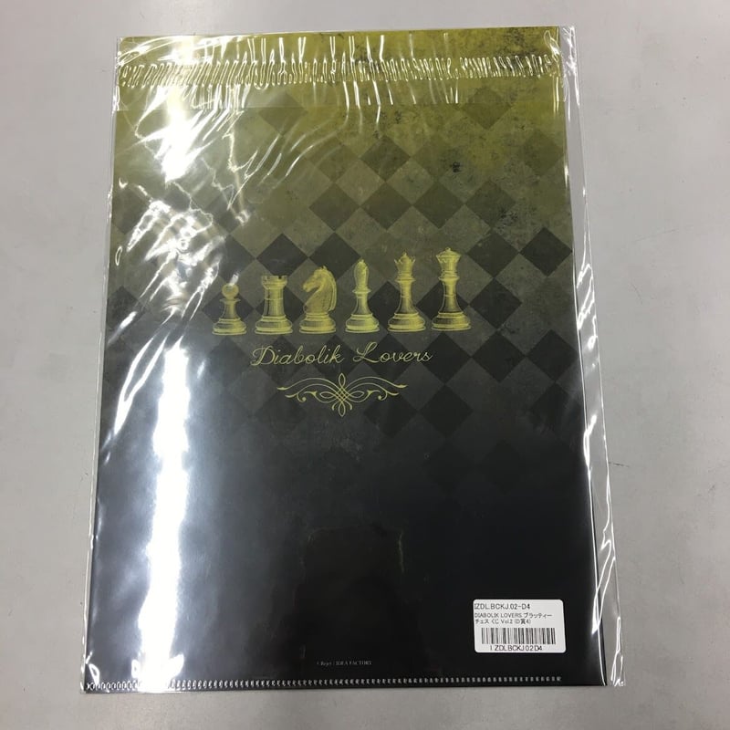 DIABOLIKLOVERS ディアラヴァ ディアラバ シュウ クリアファイル DIABOLIK LOVERS 逆巻シュウ クリアファイル | K-BOOKS 池袋 2