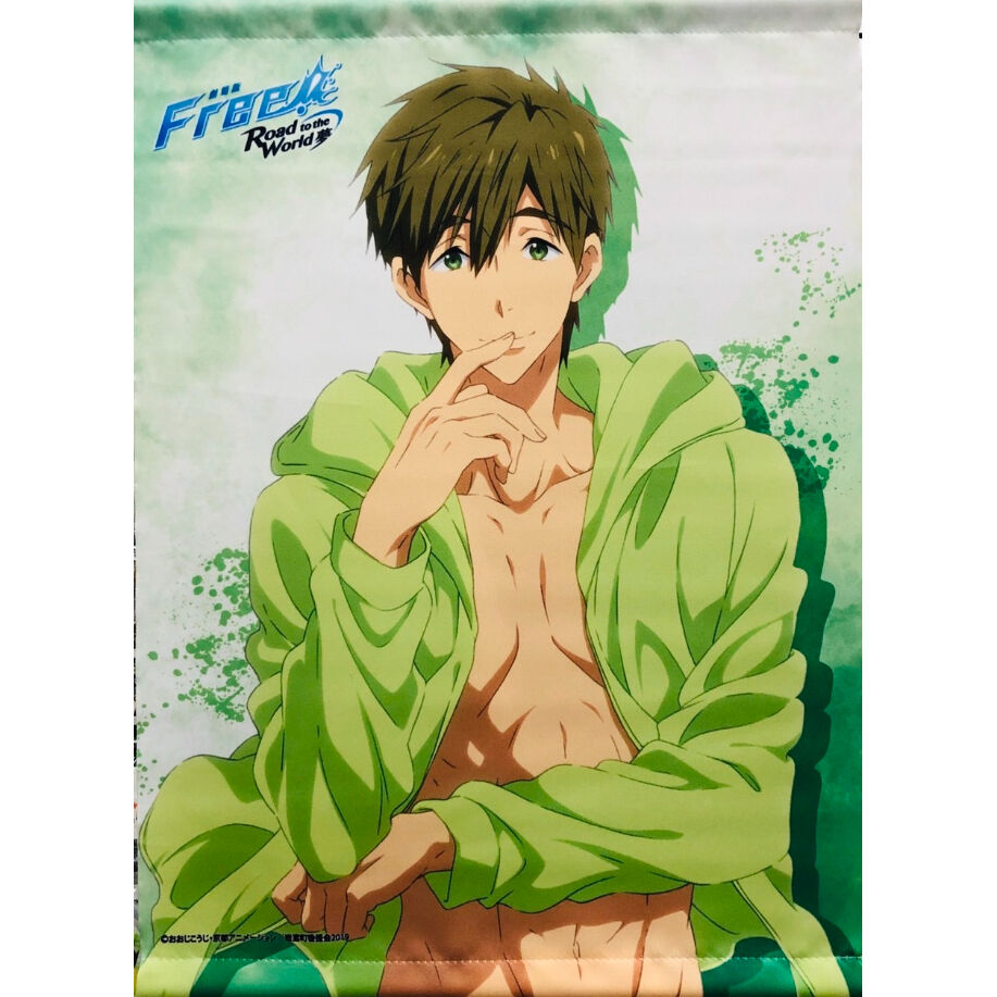 単品】Free! 橘真琴 A3 タペストリー | K-BOOKS 池袋 2次元グッズ通販