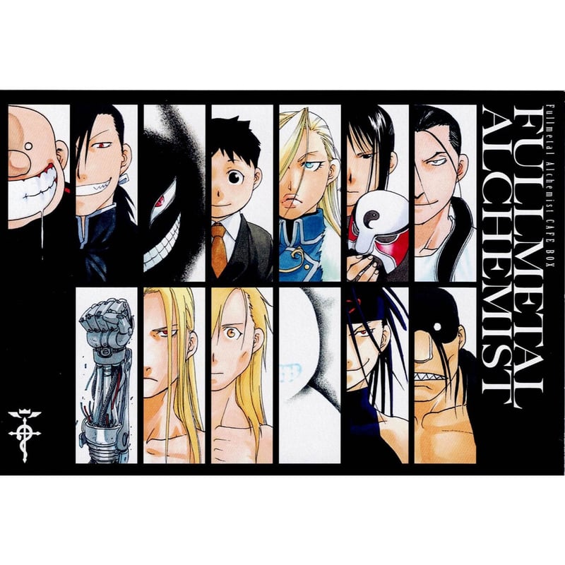 鋼の錬金術師 ハガレン アニメ フィギュア クリアボード カード 約240