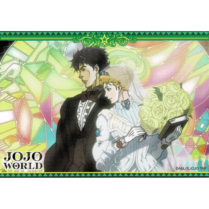 ジョジョの奇妙な冒険 ジョナサン・ジョースター・エリナ・ペン