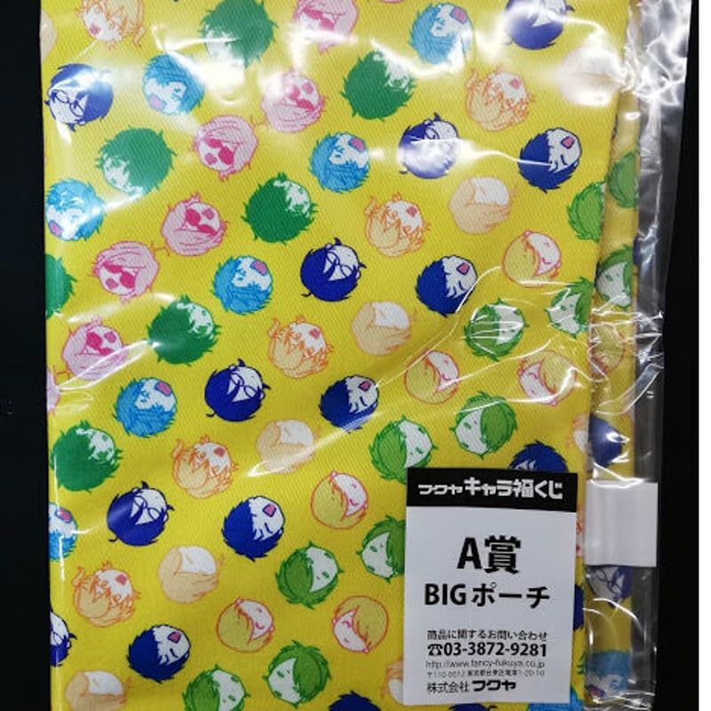 ヤリチン☆ビッチ部　ドラマCDアニメイト限定盤、フクヤくじ　ビッグポーチ ドラマCD ヤリチン☆ビッチ部 アニメイト限定盤特典ミニドラマ