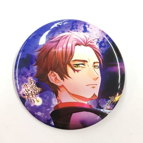 CATEGORY あやかし恋廻り | K-BOOKS 池袋 2次元グッズ通販