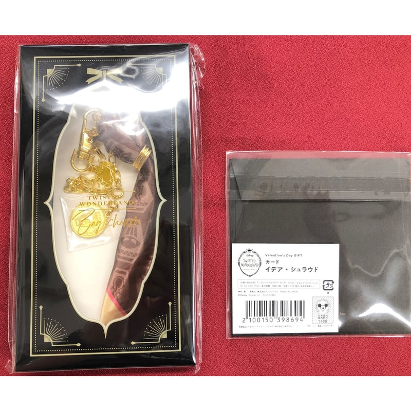 ツイステッドワンダーランドValentine's Day Gift イデア