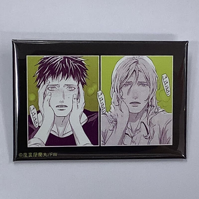 座裏屋蘭丸クッション