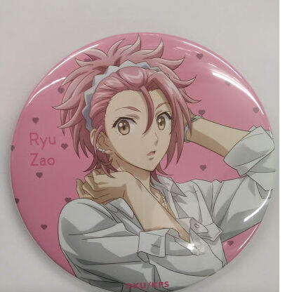 fit=scale-down,w=1200