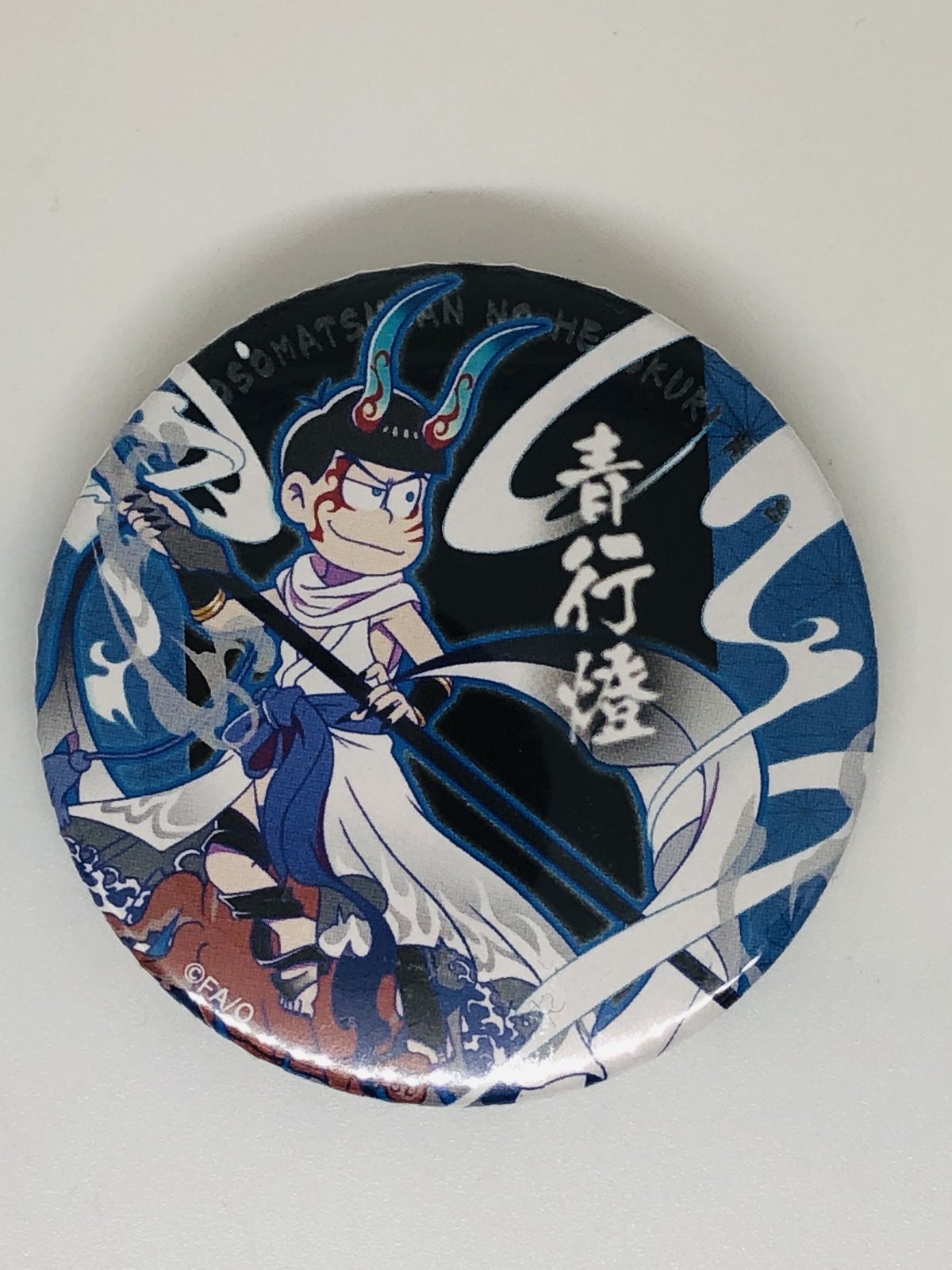 トレーディング缶（松の市）/ おそ松さんのへそくりウォーズ’20　24種セット トレーディング缶バッジ（松の市）/ おそ松さんのへそくり