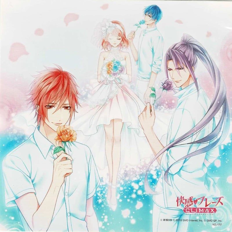 快感フレーズ CLIMAX』 ジャケットステッカー | K-BOOKS 池袋 2次元