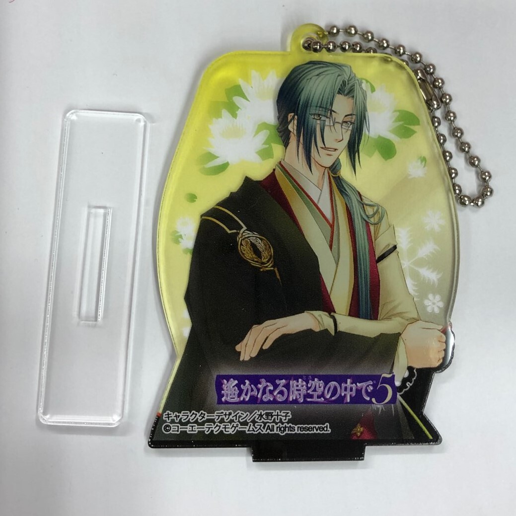遙かなる時空の中で5 ネオロマンス　小松帯刀　アクリルスタンドキーホルダー コーエーテクモゲームス / 遙かなる時空の中で5 アクリル