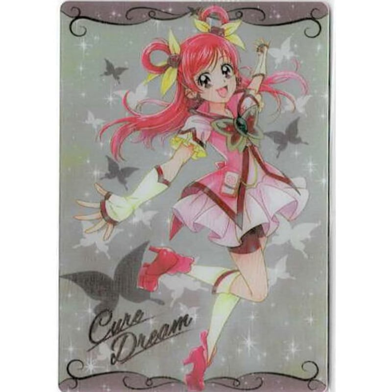 プリキュアジュエル うたって!プリキュアドリームライブ 優勝 準優勝 プリキュアジュエル うたって!プリキュアドリームライブ 優勝 準優勝