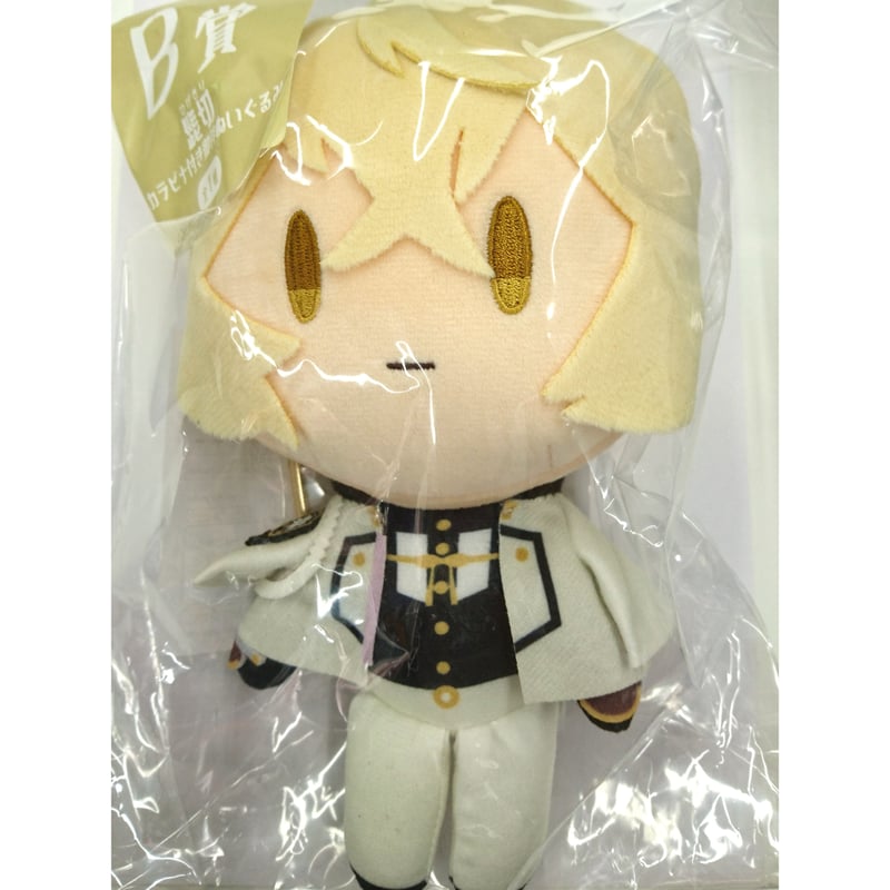 刀剣乱舞 髭切 御伴散歩 ～御伴くじ～ その2 B賞 カラビナ付き御伴