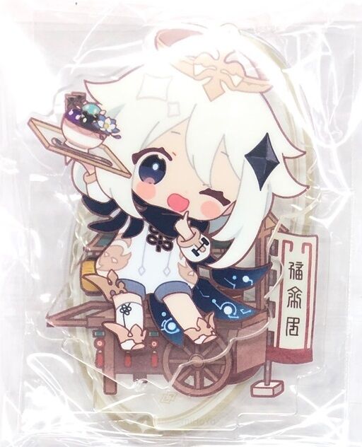 fit=scale-down,w=1200