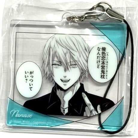 明日、私は誰かのカノジョ 高橋優愛 ゆあ ゆあてゃ ハート 缶バッジ 明日、私は誰かのカノジョ 高橋優愛 ゆあ ゆあてゃ ハート 缶バッジ