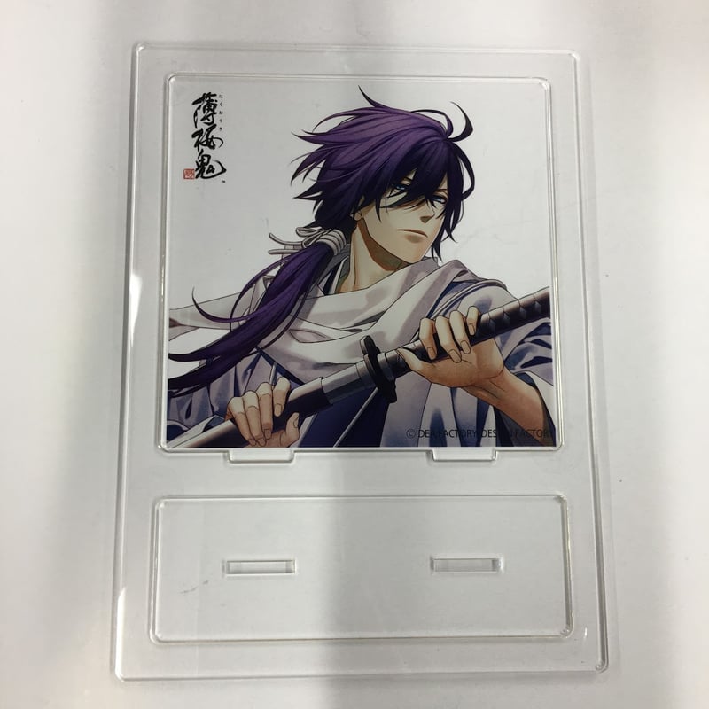 薄桜鬼 斎藤一 アクリルスタンド | K-BOOKS 池袋 2次元グッズ通販