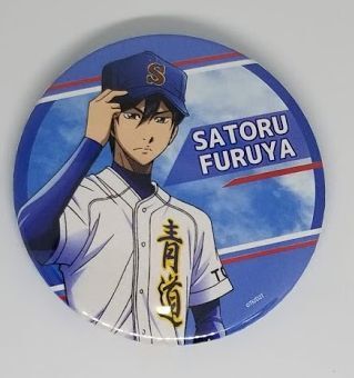 ダイヤのA 降谷暁　缶バッジ　セット ダイヤのA 降谷暁 降谷 原作 コミケ 缶バッジ セット ダイヤのA 降谷暁