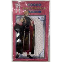 魔道祖師 カラ鉄 色紙コンプセット 魔道祖師 カラ鉄 色紙コンプセット Amazon.co.jp: 魔道祖師